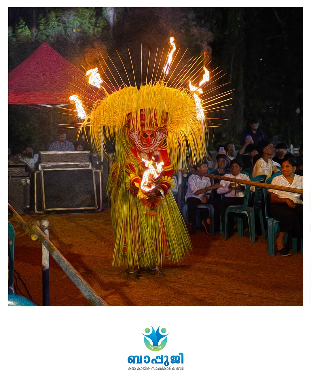 പത്തിന്റെ നിറവിൽ ബാപ്പുജി!! 💙
