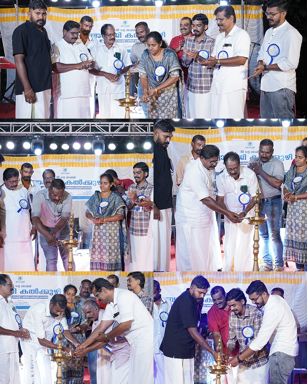 പത്തിന്റെ നിറവിൽ ബാപ്പുജി!! 💙 - Image 6