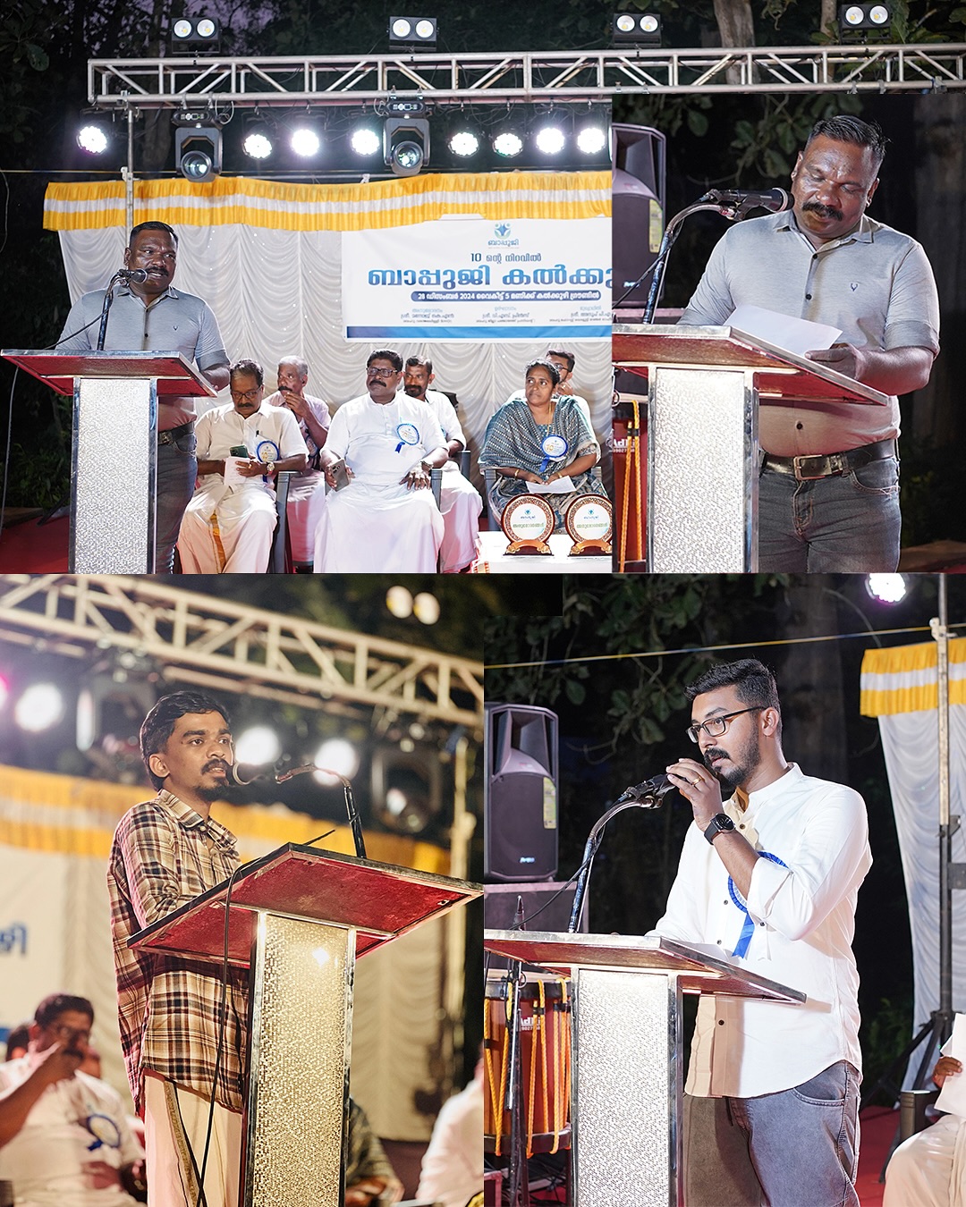 പത്തിന്റെ നിറവിൽ ബാപ്പുജി!! 💙 - Image 7