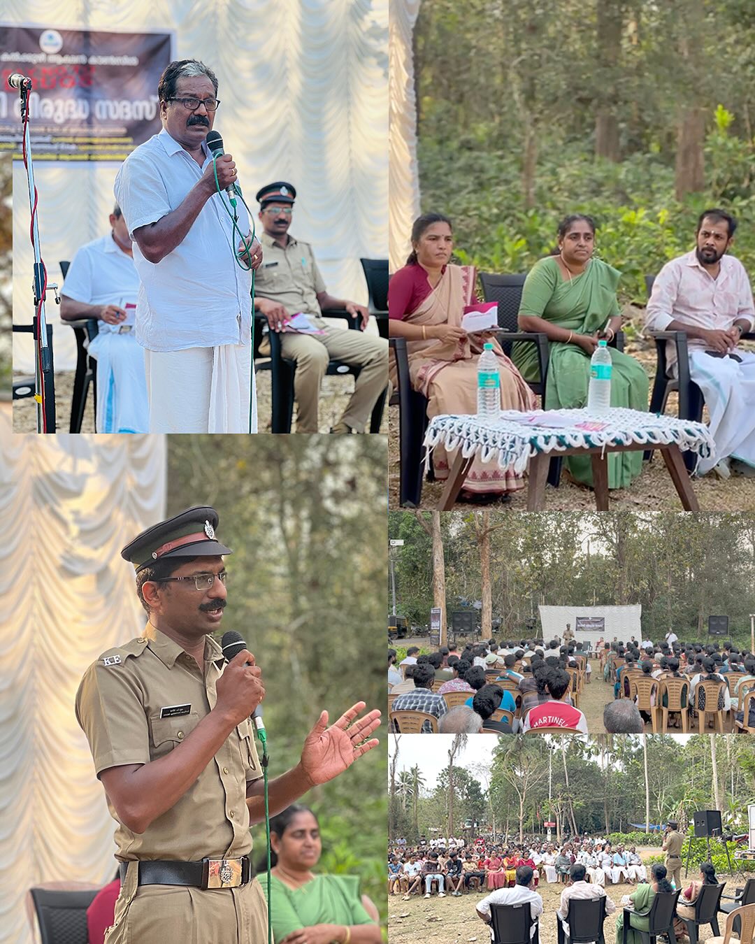 ലഹരി വിരുദ്ധ സദസ് - Image 6