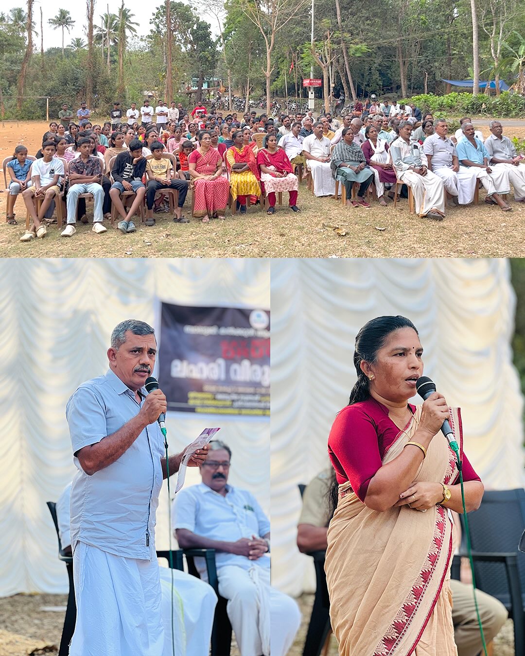 ലഹരി വിരുദ്ധ സദസ് - Image 7